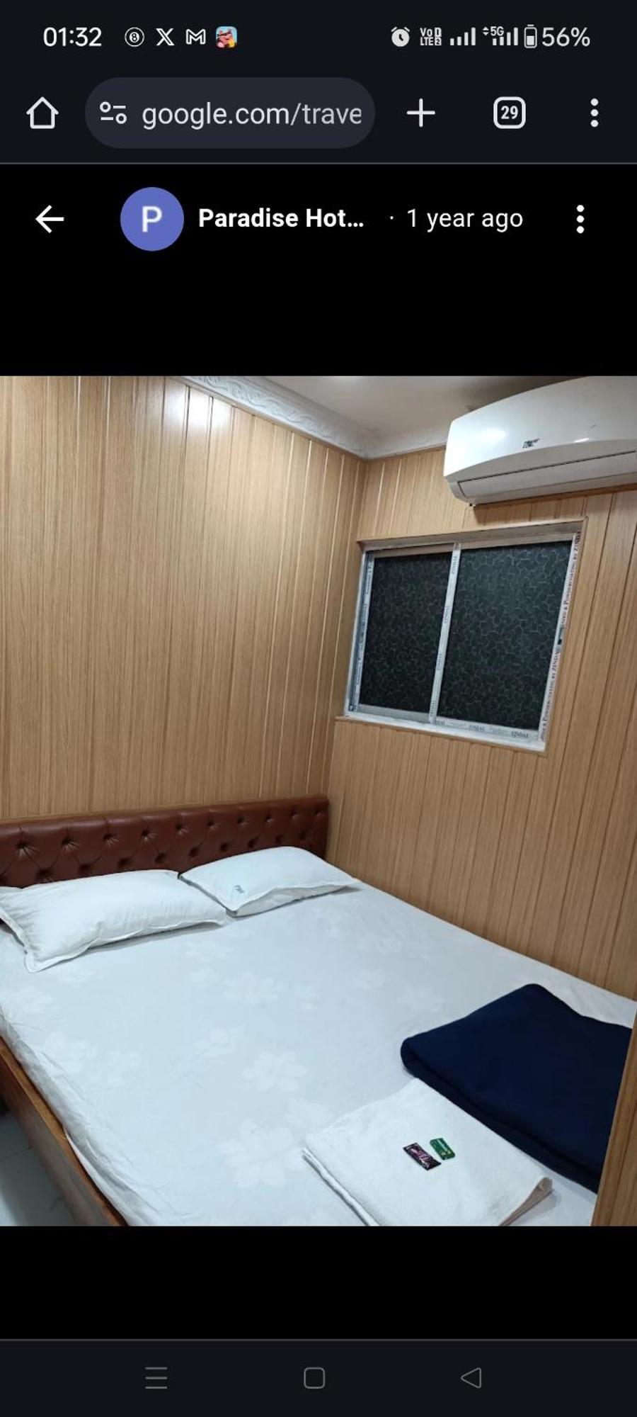 Kamal Lodge Calcutta Buitenkant foto
